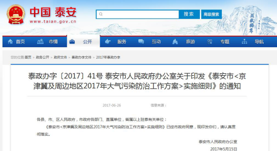 �՚���Դ�W(w��ng)���՚��ܲ�ů��(y��ng)���ռ���δ��څ��(sh��)