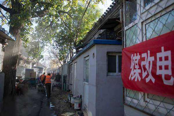 ú��늌��}֮���͜ؿ՚�Դ�����ú����Ŀ�еđ���