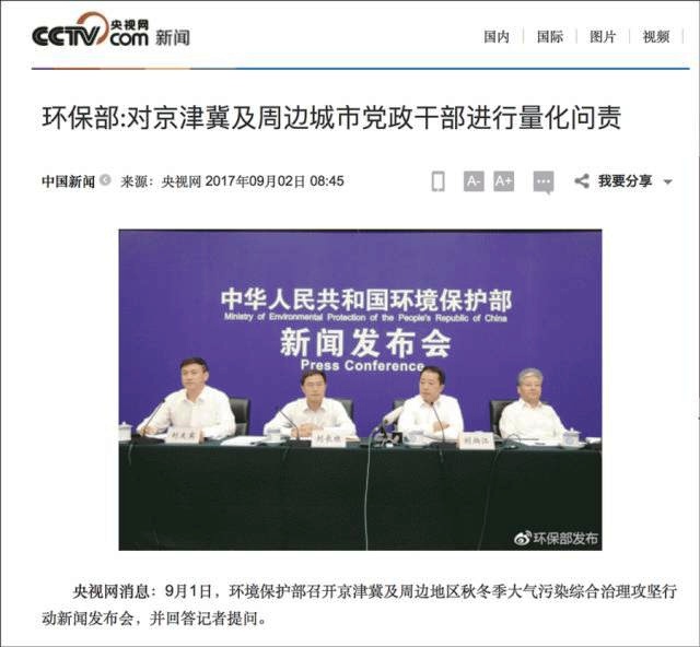 �h(hu��n)������ȡů늴�ú�ȭh(hu��n)�������䌍(sh��)����(y��n)����ί��(sh��)ӛ������(w��n)؟(z��)����(gu��)�ҭh(hu��n)�����ٷ��W(w��ng)վ��