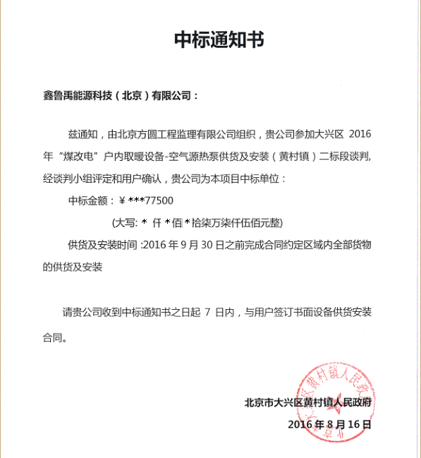 2016���͜ؿ՚�Դ���Ʒ���������И˱������S�������