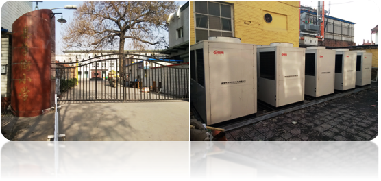 �����пh�W(xu��)��С�W(xu��)���������͜ؿ՚�Դ��á�ú��늡�����