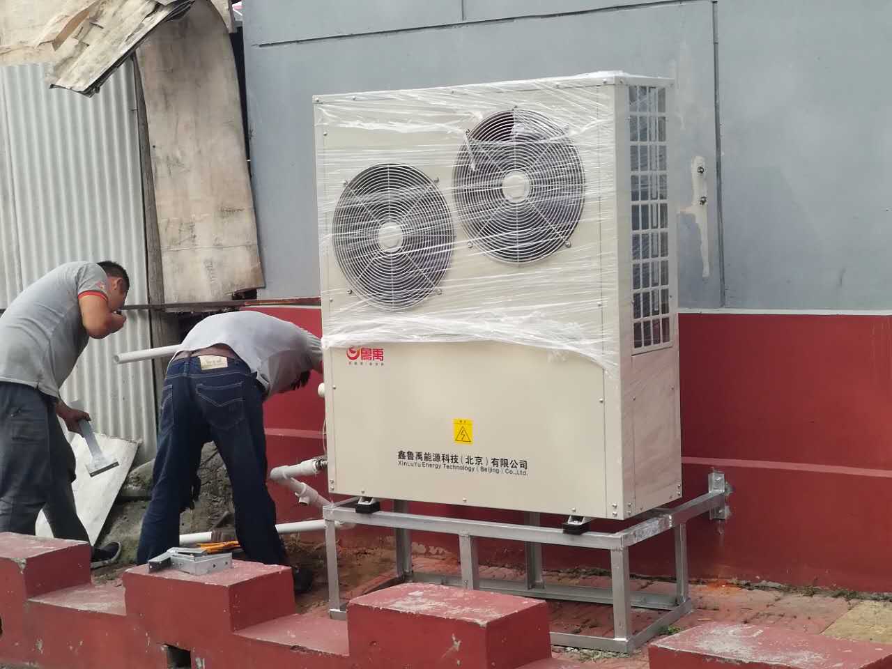 ����ú��£��՚�Դ��ò�ů��څ��(sh��)