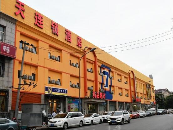 ���������͜ؿ՚�Դ��ÏS�ҟ�ˮ����7��Ƶ걱���r����·��