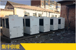 ���͜ؿ՚�Դ���ú���偠t�C�M��Q�ǹ�(ji��)�����fС�^(q��)��ů����