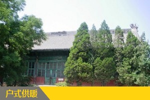 ���͜ؿ՚�Դ��Ñ�(y��ng)�������ﾰ�c������ů