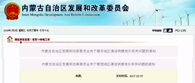 ��(n��i)�ɹų��_�ɖ|�������؅^(q��)�՚�Դ��õ��坍��ů늃r����