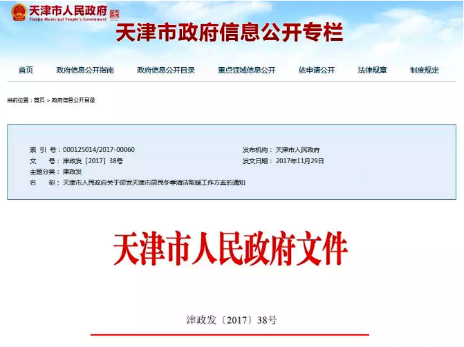 �����2018��՚�Դ��õ��坍��ů����(y��u)����늡� ���񲻳Г�(d��n)�M(f��i)��