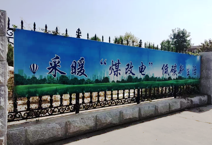 ����о��񶬼����͜ؿ՚�Դ��õ��坍ȡůú�����ú�Ě��a�N����?