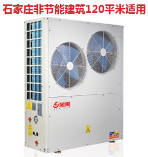 ֱ��ʽ�ů���Ϳ՚��ܟ���l���ǹ��ܲ�ů�ĺ��x����