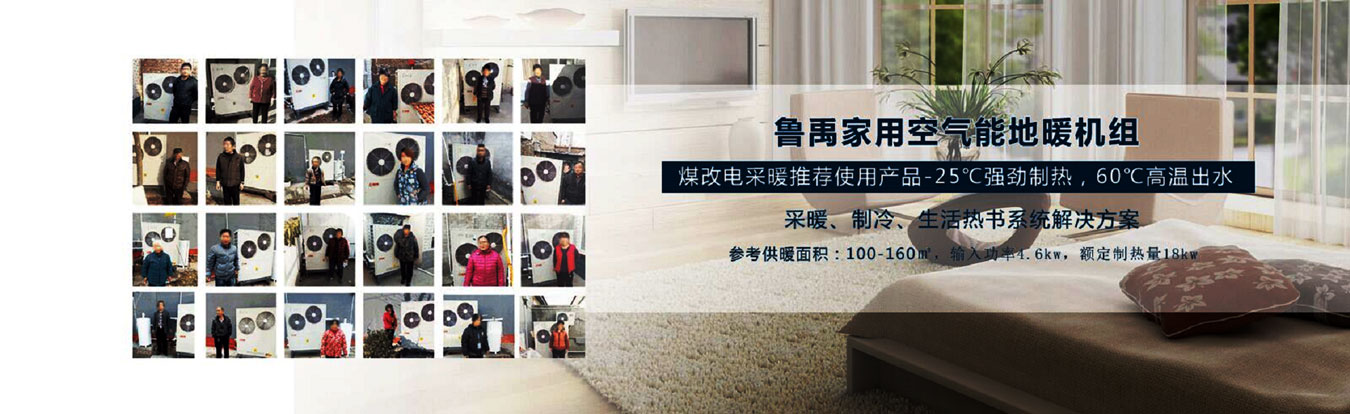 �������ÿ՚�Դ��õ�ů�C�M