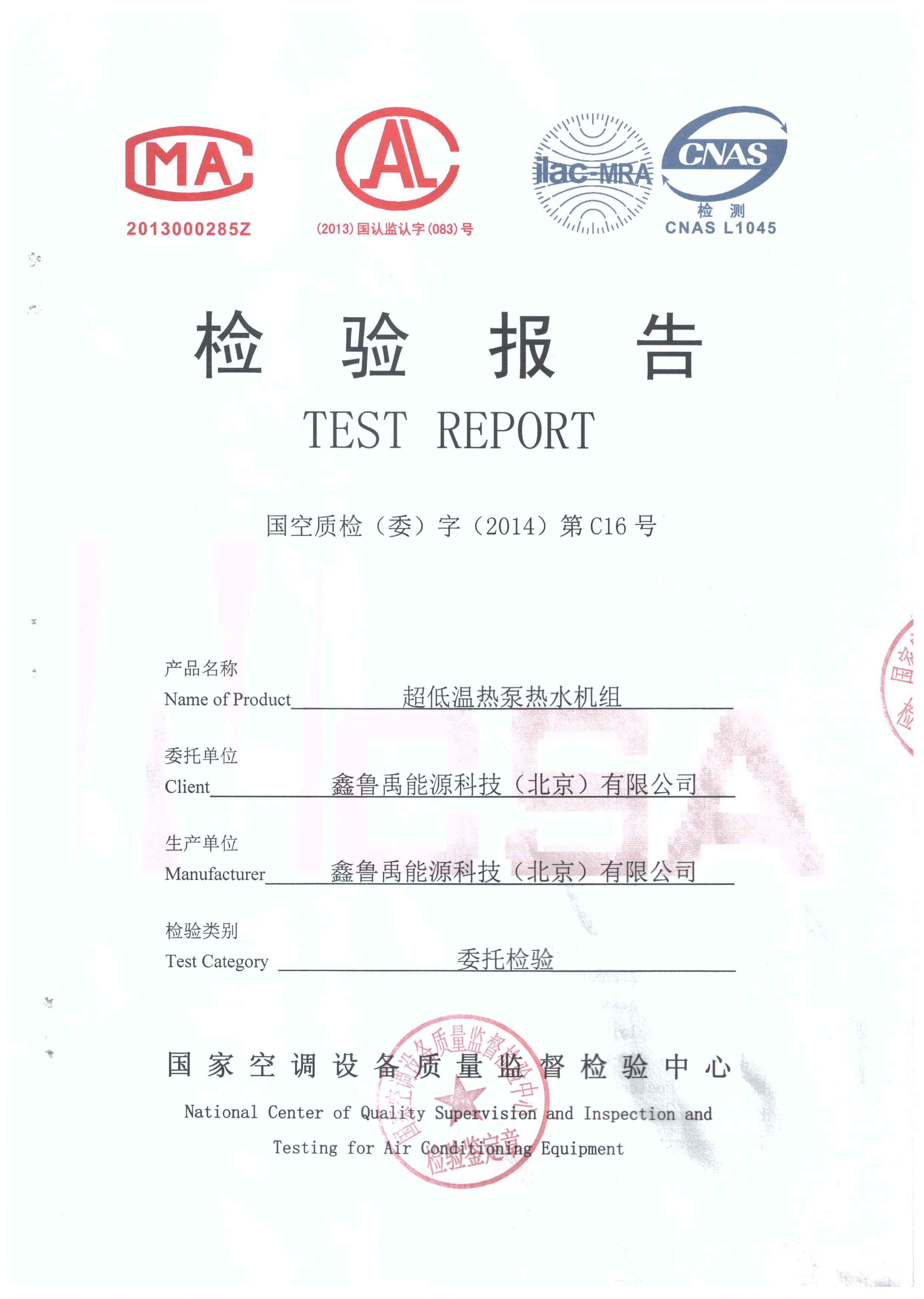 �����՚�Դ��Ùz�y���