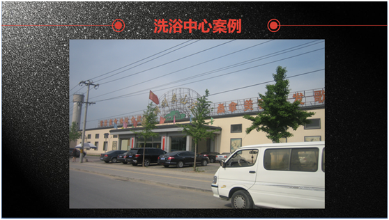 洗浴廢水余熱回收?qǐng)D 洗浴廢水余熱回收?qǐng)D