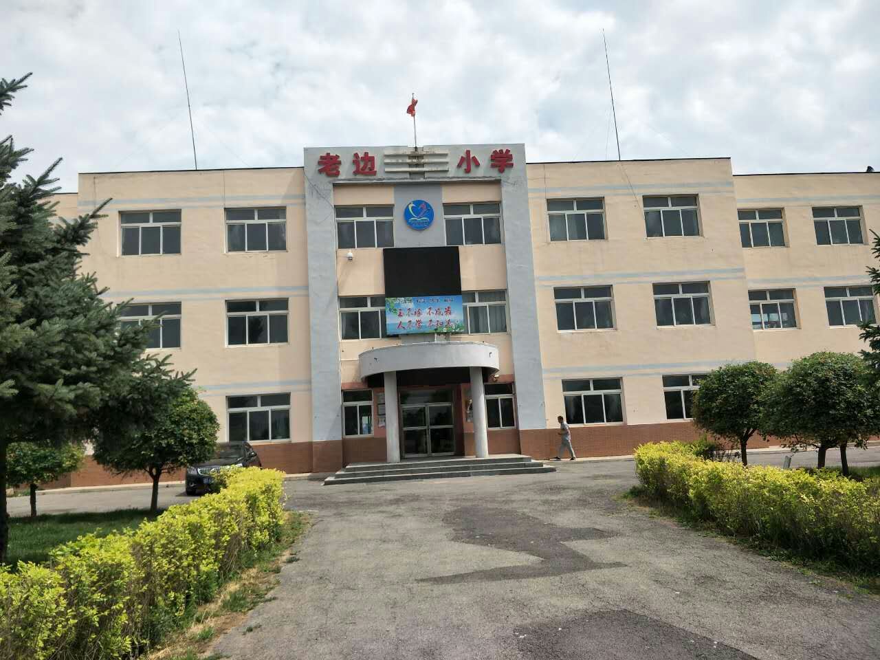 學(xué)校空氣能采暖 學(xué)校空氣能采暖