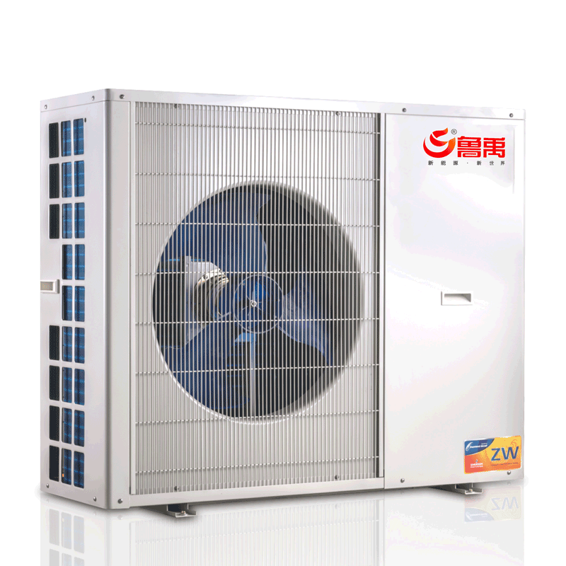 魯禹超低溫空氣源熱泵采暖 魯禹超低溫空氣源熱泵采暖