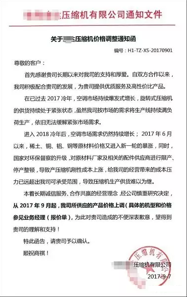 ���͜ؿ՚�Դ��Ãr�����{