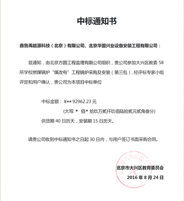 ���͜ؿ՚�Դ���Ʒ��ú���