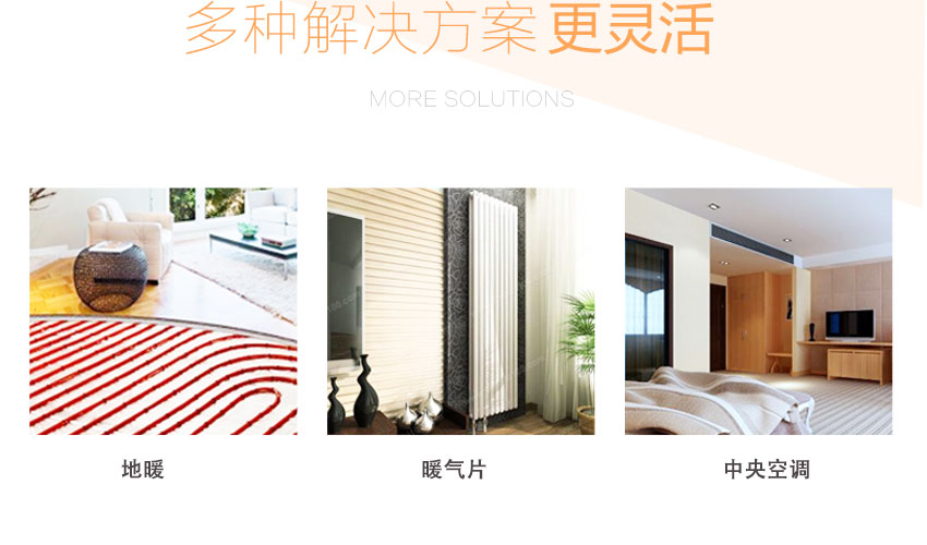 ���ÿ՚�Դ��Ã�ȱ�c�����壺���c��Nɢ��ĩ���O�䌦��