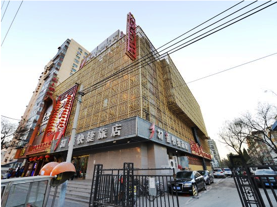 酒店超低溫空氣源熱泵熱水器工程37街 酒店超低溫空氣源熱泵熱水器工程37街