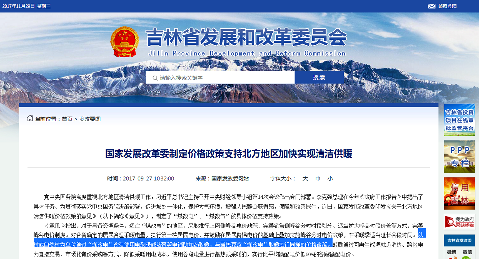 ���͜ؿ՚�Դ���ú��늼�������