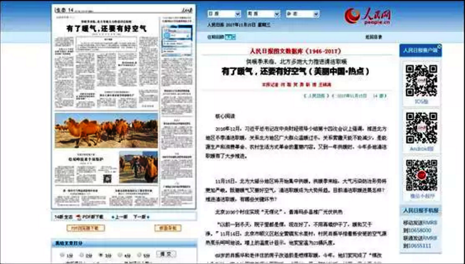 ���͜ؿ՚�Դ��ÙC�M�����Ո�