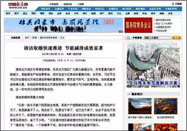 ���͜ؿ՚�Դ��ÙC�M�Ї������W