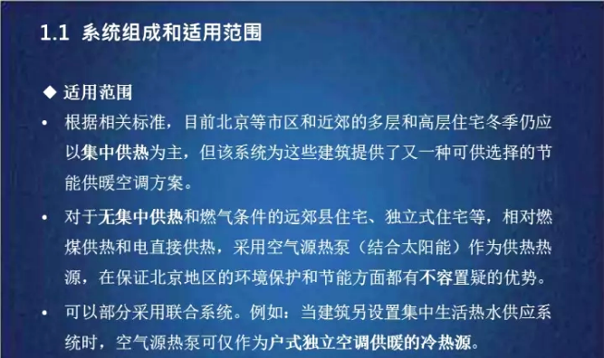 ���͜ؿ՚�Դ���ϵ�y�m�÷���