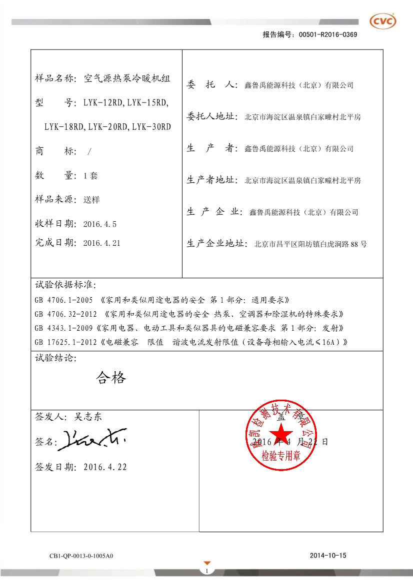 ���͜ؿ՚�Դ��ß�ˮ���J�C�ϸ�