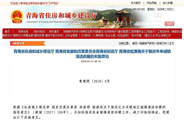 �ຣ���C���\(y��n)�ó��͜ؿ՚�Դ��õȸ������M(j��n)�Ñ��K��늹�ů