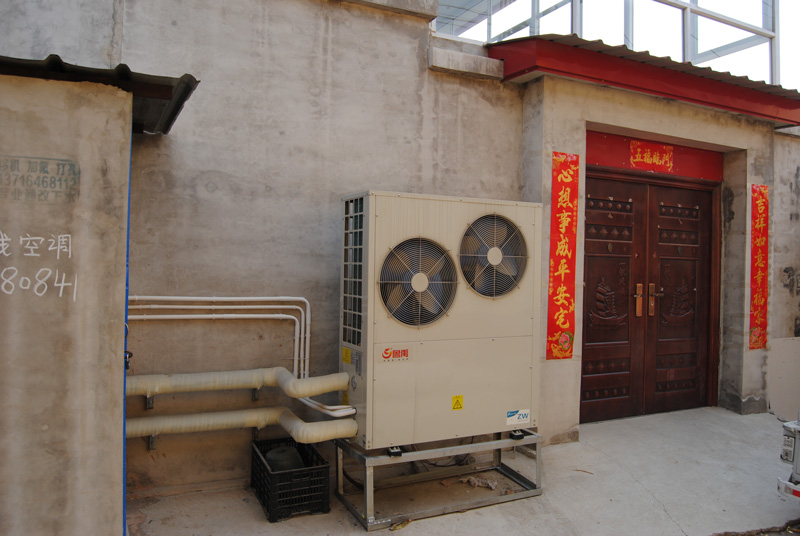 �ӱ�ʡ�����аٳ߸��ú�Ŀ՚�Դ��ò�ů�����y�\���M�Þ�18.6Ԫ/�O