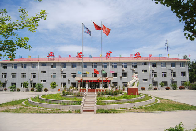 ����115���՚�Դ�������ˮ���̌��F(xi��n)�d¡ƽ��ú�V�����坍��Դ���m��ȫϴԡ