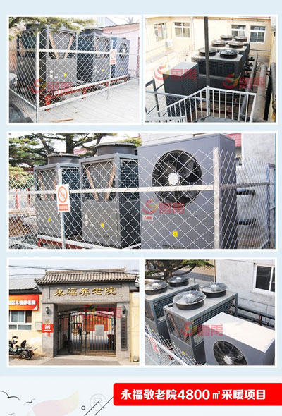 �����B(y��ng)��Ժ���͜ؿ՚�Դ��ò�ů���̰�������