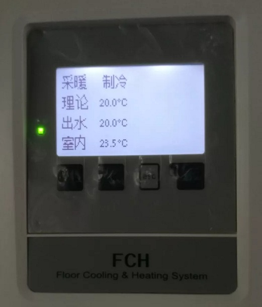 空氣源熱泵FCH系統調試效果 空氣源熱泵FCH系統調試效果