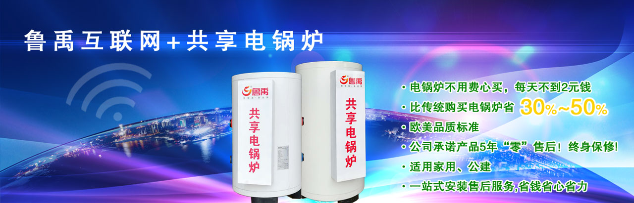 ������(li��n)�W(w��ng)+�����偠t���偠t�����M���Iÿ�첻��2Ԫ�X���Ȃ��y(t��ng)ُ�I�偠tʡ30%-50%���W��Ʒ�|(zh��)�˜�5�ꡰ�㡱�ۺ�K�����ޣ��m�ü��L���������ݣ�һվʽ���b�ۺ����ʡ�Xʡ��ʡ��