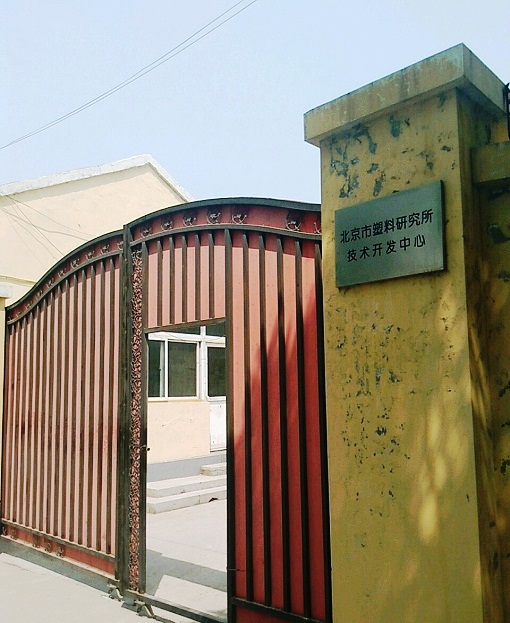 �����������о������g�_�l����܇�g���k���^���͜ؿ՚�Դ��Åfͬ���I�偠t��ů����