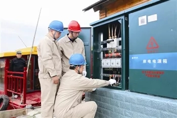 ����ˆT�ڰ��b�{ԇ�՚�Դ��ú�əC�O��