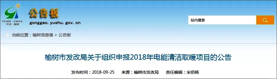 �����ܘ��аl(f��)��ί�P������偠t�坍ȡů���a����