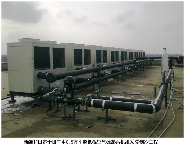 �½��������������8.5�f(w��n)ƽ���͜ؿ՚�Դ��ÙC(j��)�M��ů���乤����Ƭ