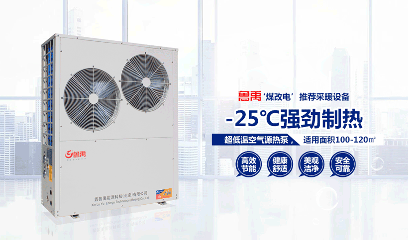 ��ͥ����ȡů�x�՚��ܟ����ô����