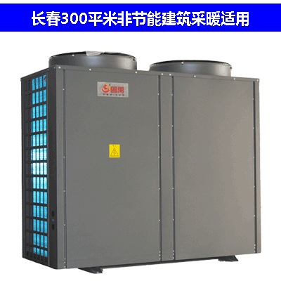 ��ͥ����ȡů�x�՚��ܟ�ð�ȫ���܆���